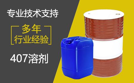 乙醇、丙醇、異丙醇傻傻分不清楚！