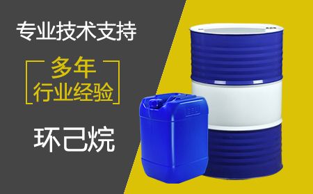 車(chē)主必須警惕！今年全國(guó)加油站都要“兌乙醇”了