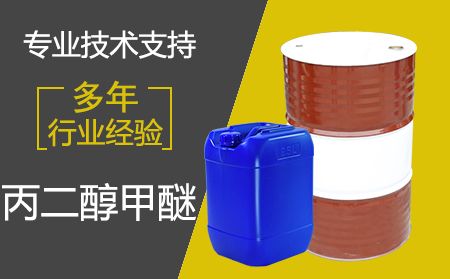 乙醇是用什么生產(chǎn)的？