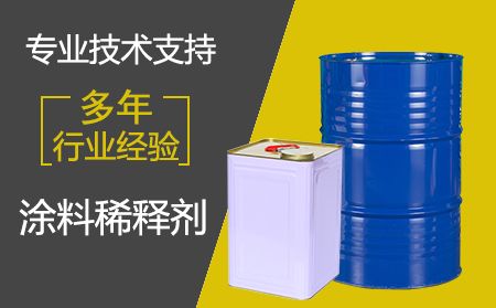 什么是異丙醇？異丙醇的性質(zhì)與作用